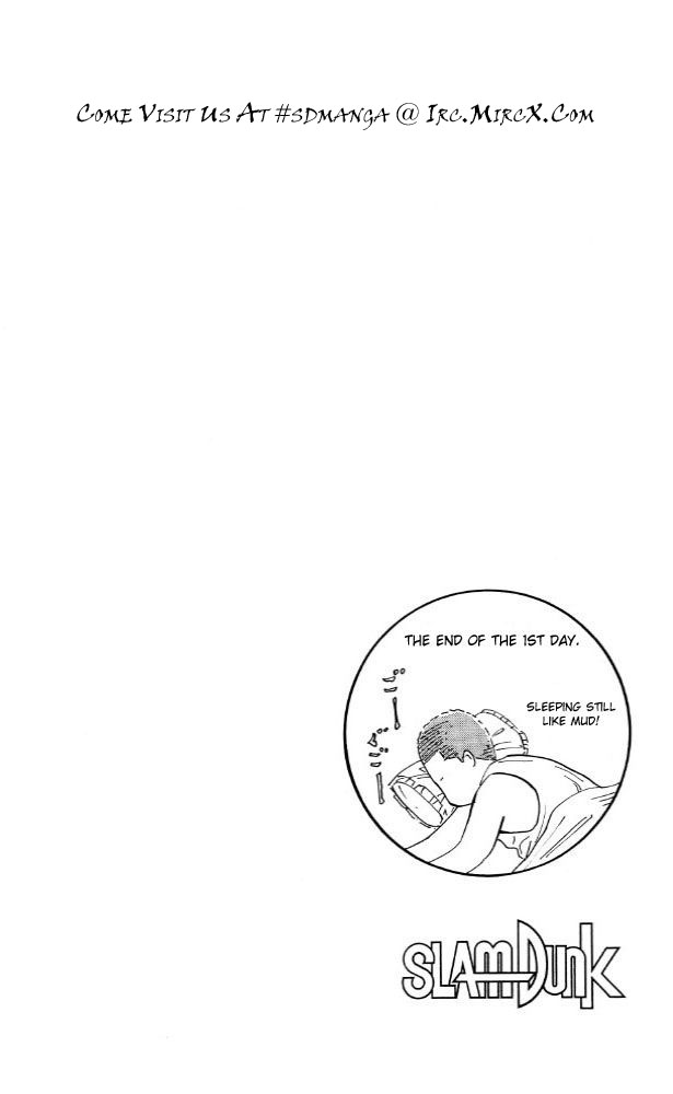 Slam Dunk, Chapter 195 image 20